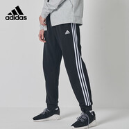 adidas 阿迪達斯運動(dòng)褲束腳褲寬松直筒褲經(jīng)典條紋休閑褲健身運動(dòng)長(cháng)褲 【春秋款】黑白-束腳褲 M 推薦:170-175cm