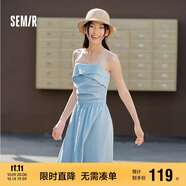 森馬（Semir）連衣裙女簡約度假風(fēng)吊帶裙2025夏法式收腰高級感長裙107425114040