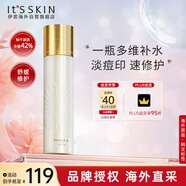 伊思2X晶鉆蝸牛爽膚水140ml修護肌膚補水保濕柔膚水適用男女禮物