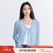 茵曼（INMAN）章若楠同款歐若風(fēng)法式吊帶連衣裙2025夏季新品女裝淡鵝黃色裙子 星空藍(lán)-18528632 S