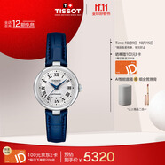 天梭（TISSOT）劉亦菲同款手表 小美人系列女表 自動(dòng)機(jī)械女士皮帶腕表時(shí)尚表
