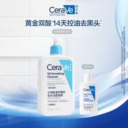 適樂(lè )膚（CeraVe）水楊酸潔面473ml+潤膚乳30ml