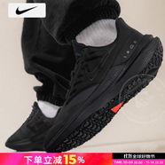 耐克（NIKE）2025款男鞋 官方艦店跑步鞋秋季路跑鞋運動鞋黑武士休閑鞋慢跑鞋 007/winflo 9/黑武士 43 275/9.5