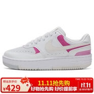 耐克NIKE女子休閑鞋 GAMMA FORCE 運(yùn)動(dòng)鞋IO2086-104白灰 35.5