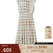 SNIDEL2025春夏新品優(yōu)雅印花荷葉邊小飛袖茶歇連衣裙SWFO252004 淺綠色 N M (1)