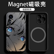 幸運鉆 適用小米12磁吸手機殼少女新款xm12s初音未來周邊線稿六花Mi11青春版動漫風硅膠防摔保護套 【磁吸款】經(jīng)典黑-初音U1黑 小米12x