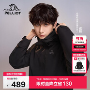 伯希和（Pelliot）【山野經(jīng)典2.0】沖鋒衣三合一秋冬男女戶外保暖外套11340105黑S