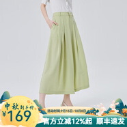 艾萊依（ERAL）商場(chǎng)同款休閑褲女高腰顯瘦闊腿褲黑色休閑褲夏季新款九分褲長(cháng)褲 碧玉綠 M 160/66A