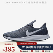 耐克（NIKE）Nike/AIR ZOOM PEGASUS 38男子飛馬運(yùn)動跑步鞋CW7356-008 942851-005 42