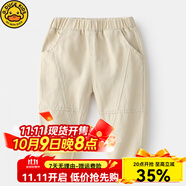 G.DUCKKIDS男童工裝褲寶寶秋裝褲子2025新款中小兒童韓版休閑褲修身洋氣長褲 熱售米白拼接休閑褲 110 建議身高100-110cm 4-5歲