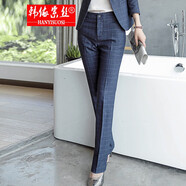 韓依索絲 白色襯衫女長(cháng)袖職業(yè)裝襯衣春秋新款修身打底衫女正裝工作服 藍色西褲 M