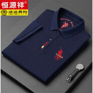 恒源祥高檔25年夏季純棉短袖T恤男高端精品刺繡打底汗衫男裝上衣服體恤 藏青 M 165