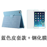 華魂聯(lián)想TBX606F平板電腦保護(hù)套103寸平板兩折全包外殼保護(hù)M10plu 天藍(lán)荔枝皮套鋼化膜 想M10PLUS-X606F10點3英寸