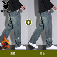 花花公子牛仔褲男秋冬季純棉男士大碼寬松直筒闊腿長(cháng)褲子水洗復古工裝褲 277復古藍加絨+277復古藍常規 34 【（2尺7）體重155-165斤】