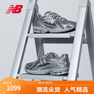 NEW BALANCE【IU同款】 NB1906R官方休閑運(yùn)動(dòng)鞋男鞋女鞋透氣百搭液態(tài)銀老爹鞋 灰色/銀色 M1906REH 37.5 (腳長(zhǎng)23cm【尺碼詳詢(xún)客服】)