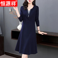 恒源祥2025年春秋新款女士連衣裙撞色拼接v領(lǐng)顯瘦遮肉大碼女裝長袖裙子 寶藍(lán)色 L 建議90-115斤