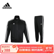 阿迪達(dá)斯 （adidas）運(yùn)動(dòng)套裝男秋季外套長(zhǎng)褲兩件套跑步運(yùn)動(dòng)套裝 黑白 3XL 