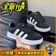 美駱世家（CAMSSOO）情侶板鞋2025新款德訓(xùn)鞋男女低幫增高運動休閑鞋百搭透氣學(xué)生鞋子 黑色 【專柜正品】 38  【男女同款】