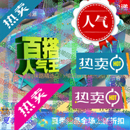諾澳摋暨佃?晟兒童游泳池家用折疊大人水池家庭寶寶游泳桶戶外啊實踐 2.6米冰河藍(lán)樂享套餐+免充氣滑梯罓