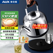 奧克斯（AUX）電水壺熱水壺電熱水壺304不銹鋼6L大容量暖水壺燒水壺開(kāi)水煲壺商用家用智能自動(dòng)斷電 HX-15N66