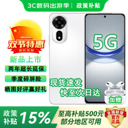 華為智選5G手機華為2025新機熱銷手機 nova12 se 全新原裝正品手機1億像素66W快充輕薄機身 nova補貼14pro 雪域白 512GB【5G一億像素】 24期白條免息【兩年質保+季度碎屏險+運費險】