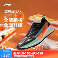 李寧赤兔8 PRO 跑步鞋男鞋25新款透氣網(wǎng)面beng輕彈中考體測跳繩運(yùn)動(dòng)鞋 黑色-3 43