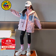 G.DUCKKIDS小黃鴨兒童沖鋒衣三合一女童外套春秋季加絨保暖女孩防風(fēng)衣服冬裝 反光兩穿沖鋒衣粉色 160 尺碼13~14歲【150-160cm】