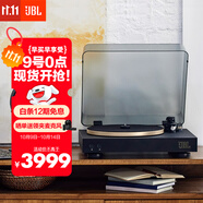 JBL音樂(lè )圓舞曲 SPINNER BT 黑膠唱片機 無(wú)線(xiàn)藍牙 專(zhuān)業(yè)發(fā)燒友留聲機唱盤(pán)機 CD級唱機黑金 高端禮物
