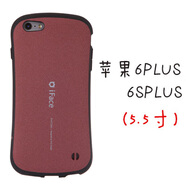 IFACE MALL適用于iphone7手機(jī)殼iface小蠻腰iphone6硅膠套8plus磨砂防摔硬殼 6plus/6sp紅色