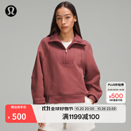 lululemon丨Plush Fleece 女士拉絨半拉鏈煙囪領(lǐng)衛(wèi)衣 LW3HOJS 煙熏紅 XXS /2