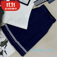 【月白鈴】同款水手服短裙疊穿糖果物語(yǔ)JK原創(chuàng  )高腰裙 【月白鈴】同款短裙42CM 3XL  建議140-150斤