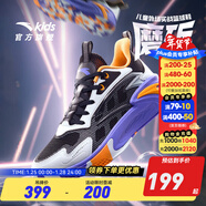 安踏童鞋兒童運動(dòng)鞋籃球鞋男鞋2025年秋季減震季中大童跑步鞋專(zhuān)業(yè)球鞋 【磨礪】黑/淺霧灰/黃橙1131-1 39 碼