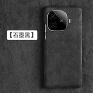 RIKISHI-ROYALiQOOZ9手機殼Z9Turbo高檔翻毛皮半包防摔皮套iQOOZ9Turbo+超薄防摔保護套Z9x高級感男女款真皮套 黑色 iQOOZ9