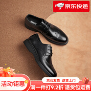 BASTO百思圖春真皮休閑 黑色絨里 38