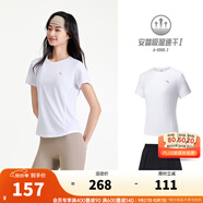 安踏（ANTA）速干運(yùn)動(dòng)套裝 女夏季防走光訓(xùn)練運(yùn)動(dòng)服中考體測(cè)跑步瑜伽服兩件套 【速干防走光B款】雪花白-7 S/女160