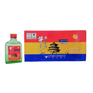 牛欄山北京二鍋頭56度小扁二（二兩） 清香型 白酒 56度 100mL 24瓶 整箱裝