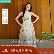 茵曼（INMAN）夏季植物碎花印花女裝無袖連衣裙百搭寬松花苞長裙子 杏色-新 S