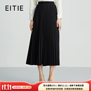愛特愛（EITIE）星空細(xì)閃高腰百褶裙長款優(yōu)雅垂感半身裙秋季新款C2406414 極簡黑20 S 155