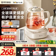 小熊（Bear）全玻璃養(yǎng)生壺 安噸噸恒溫壺 辦公室多功能煮茶壺 0膠水0金屬 24h預(yù)約72h保溫 1.5L YSH-H15F2