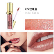 死亡芭比粉口紅唇彩亮晶晶閃亮亮片唇釉玫紫色唇蜜珠光帶 07玫瑰金