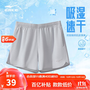 鴻星爾克短褲女夏季女褲運(yùn)動時(shí)尚速干透氣梭織短褲女戶外運(yùn)動褲三分褲子女