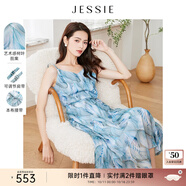 JESSIE時尚印花V領顯瘦中長款吊帶連衣裙女春夏新款 藍色 XL