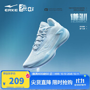 鴻星爾克籃球鞋實戰(zhàn)功能型戶外軟底防滑蓄能低幫運動鞋子男|謙馴