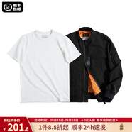 馬登工裝美式空中MA1飛行員夾克軍事風(fēng)短款外套復(fù)古棒球服男潮秋上衣 黑夾克+300G米白短t組合 L