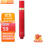 伊思its skin晶鉆蝸牛套裝2X紅參雙倍濃縮水乳霜套盒緊致抗皺護(hù)膚品女 紅參蝸牛煥新滾珠眼霜15ml