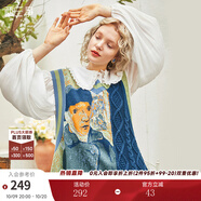 兩三事梵高馬甲針織背心女春季慵懶風疊穿毛衣v領顯瘦上衣 圣雷米 綠色 M