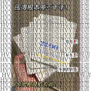 薇風(fēng)（WELLFON）【官方】新品大水滴面膜22點(diǎn)熬夜精華面膜三分子玻尿酸修護(hù)補(bǔ)水滋 3盒共15片