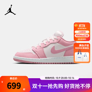 NIKE AIR JORDAN 耐克AJ 1男女休閑板鞋低幫輕盈緩震兒童運(yùn)動(dòng)鞋青少年 553560-614 35.5 【建議腳長(zhǎng)22.5cm】