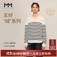 麥檬【雙11搶先購】MM爆款寬松連帽質感針織衫毛衣上衣25秋冬新款 連帽-長袖-白色5H1930071 M