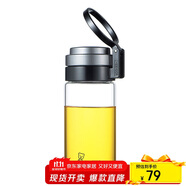 希諾單層玻璃杯大容量便攜提環(huán)運(yùn)動水杯男過濾泡茶杯子XN-9075 530mL